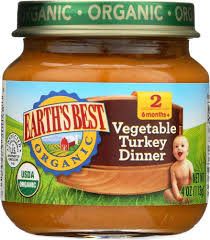 Earth's Best Turkey Puree- 2.5 oz